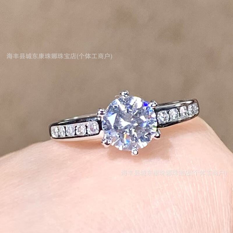 New cross-border colorful zircon six-prong wedding ring, full of diamonds, firework cut, exquisite and fashionable, Japanese and Korean style women's ring pair New cross-border colorful zircon six-prong wedding ring, full of diamonds, firework cut, exquisite and fashionable, Japanese and Korean style women's ring pair