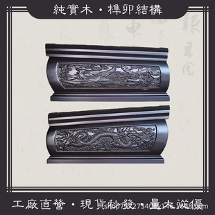 �S��ֱ�N�ߙn��ľ�ǻҺо��񸡵����PС�ײ��w���ۺйǻҺЉ۲�