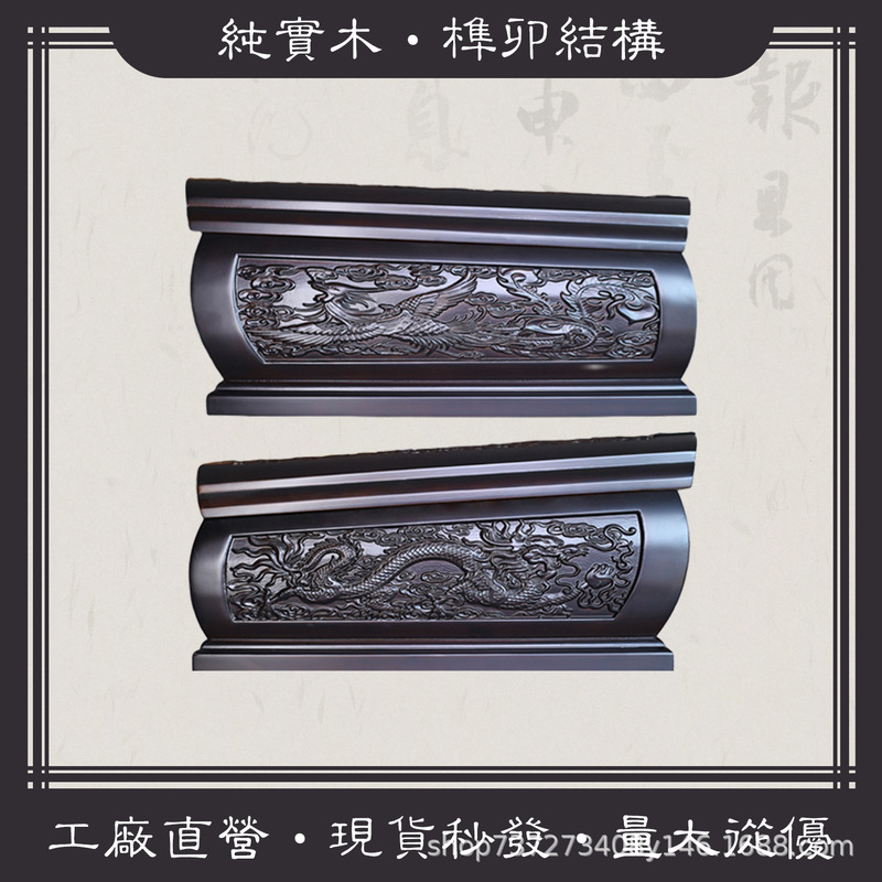 Factory Direct Sales of High-End Solid Wood Urns, Finely Carved Relief Dragon and Phoenix Small Coffins, Grave-Moving Birthday Boxes, Urns and Coffins