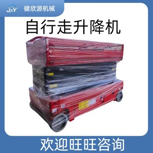 ����������ƽ̨�๦�ܸ߿����I�S�ޙC���O��늄�Һ������ʽ�����C