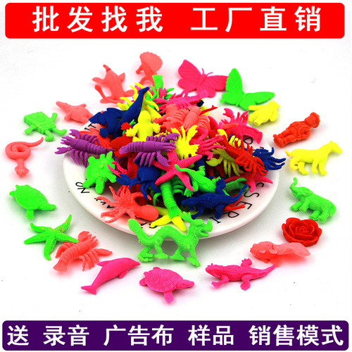 Summer Hot Selling Absorbent Swelling Bubble Big Animal Sponge Bob Ocean Bob Street Stall Water Play Toys with Sound Recording