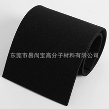 zCR d pTz ճzEPDM ܇ܷȦ