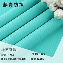 ���S�F؛ 150g�찱�W���\���ٸ����ϑ���������ź��@�������