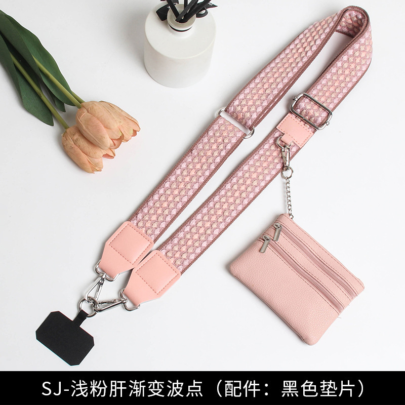 国境を越えた人気の携帯電話バッグストラップ、ロングショルダーストラップ、レディースバッグ交換ストラップ、調節可能なホルターネックストラップ、コインバッグショルダーストラップ|undefined