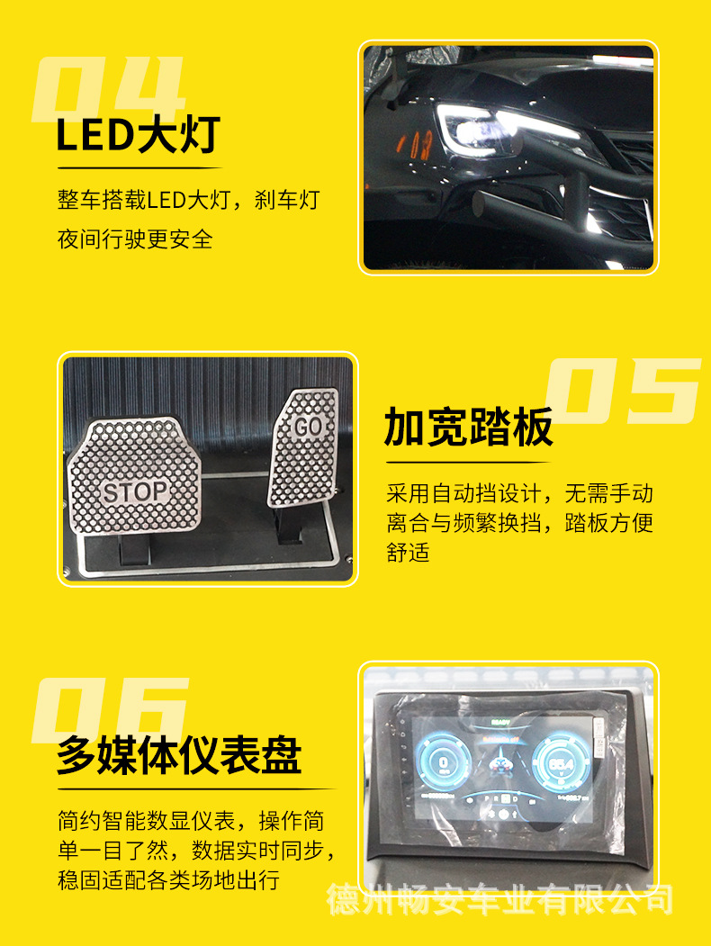 6-Seater Golf Cart B&B Golf Cart Factory Campus School Hotel Shuttle Bus Wildlife Park