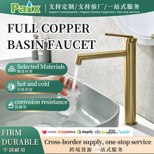 �羳�Wʽ̨�������^ϴĘ�����ˮ���^�߿�~ϴ����ϴ�������^