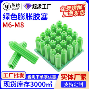 �Gɫ������Û���Թ��ݽz�6mm8mm�����z�����z�����z����Û���z˨
