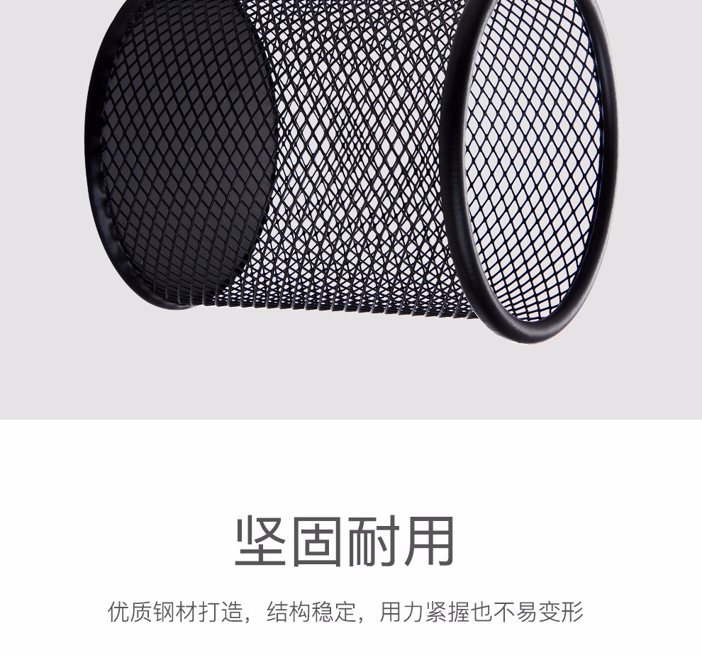 一键复制_20220209180041
