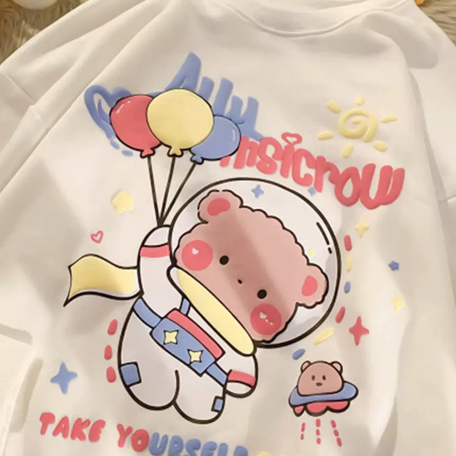趣味卡通可爱宇航员小熊流行加绒卫衣女秋冬季韩版减龄少女上衣