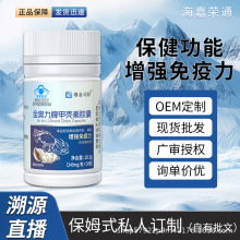 ���l���W���Ƽך����z�������������F؛���l�{ñ˽�򱣽�ʳƷ