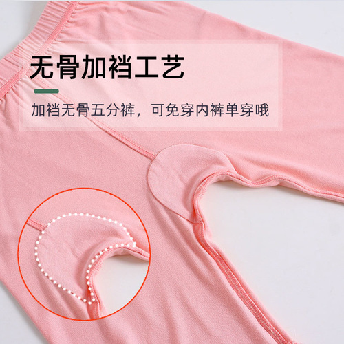 Girls' summer thin legging with added gusset five-pocket pants modal children's outerwear safe pants baby black middle pants