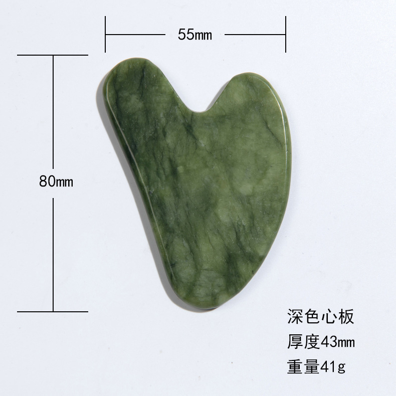 深色心板 43mm 41g