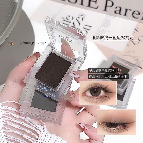 SWEET MINT Multi-use Single Color Eyeshadow Brown Matte Natural Smooth Under-Eye Shadow to Eyebrow Eyeliner