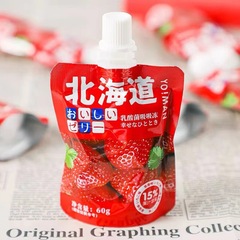 超友味北海道乳酸菌吸吸凍果汁可吸果凍吸吸冰兒童網紅小零食480g