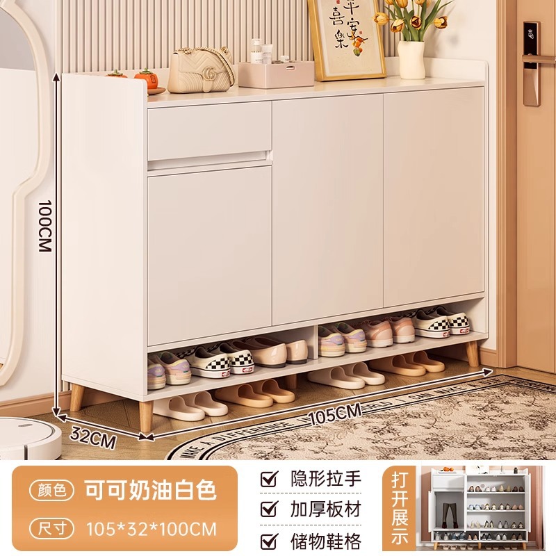 [고품질 복합 보드 | PVC 캐비닛 다리] 따뜻한 흰색 105*32*100cm (참고 이 모델은 일반 밀도 보드입니다)