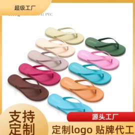 EVA拖鞋;厚底拖鞋;平底拖鞋