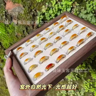 天然高冰马料玛瑙戒指一口糖锦鲤戒指好运连连正品素圈玉石戒指