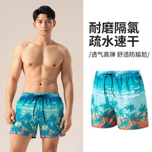 夏季防尴尬男士泳裤宽松加肥200斤时尚印花高端沙滩裤温泉高弹