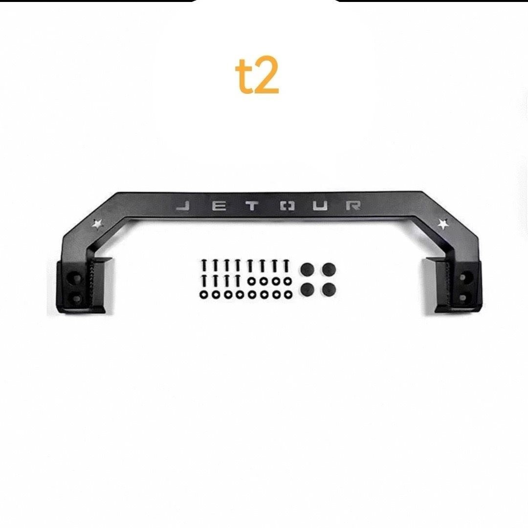 Jietu Traveler Freer T2T1 Shanhai T2T1 Small Bull Bar and Large Bull Bar Anti-Collision Guard Bar Wholesale