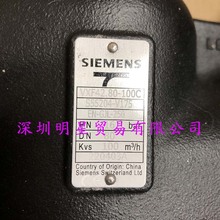 原装正品德国SIEMENS西门子VXF42.80-100C调节阀假一罚十