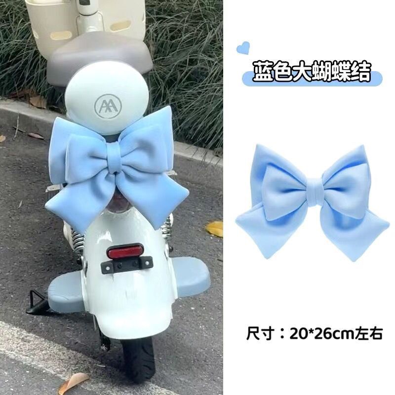 オートバイバッテリー車後部座席車の装飾サニールナ車電気自動車装飾品後部座席テールステッカーリボン|undefined