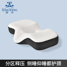 ^ӛ؏ӛ^lw̌Woii׵һl