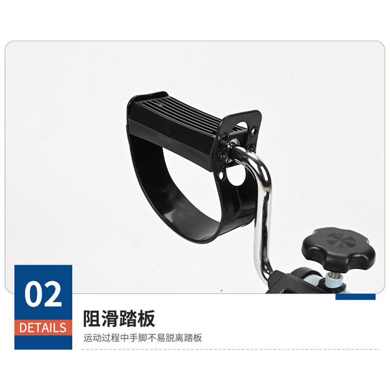 Máquina de pedal plegable ancianos fitness ejercicio equipo de rehabilitación inteligente stepper caminar pierna interior coche entrenamiento