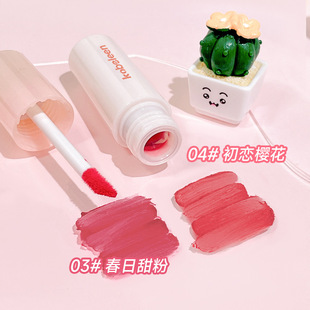 kobeleen throbbing mist cream lip glaze nude lipstick cheap student party daily plain bean paste color