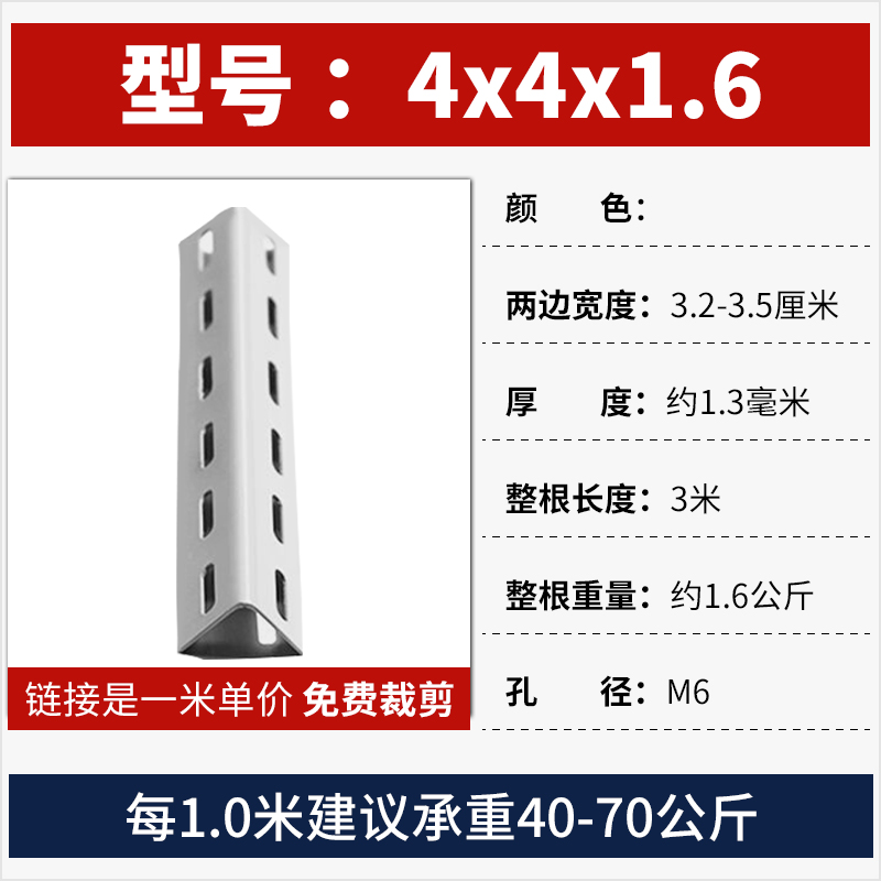 화이트 (수집구매 우선) - 무료배송 모델 4X4X1.6 핫세일
