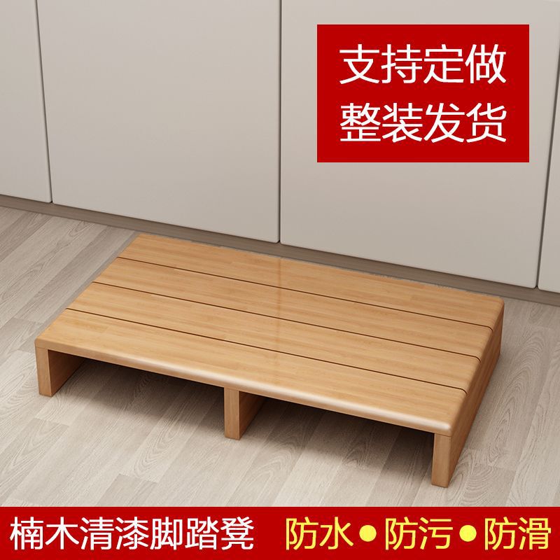 足踏み踏み踏み踏み踏み踏み踏み踏み踏み踏み踏み踏み踏み踏み踏み踏み踏み踏み踏み踏み踏み踏み踏み踏み踏み踏み踏み踏み踏み踏み踏み踏み踏み踏み踏み踏み踏み踏み踏み踏み踏み踏み踏み踏み踏み踏み台|undefined