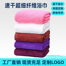 ���l�����w�S�ٸ�ԡ��80*180����Ժ��Ħ䁴����Ӻ���ˮɳ��������