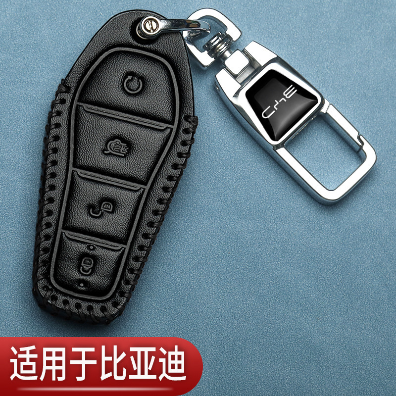 BYD Han dmi Key Set Yuan UP Song Pro Qin plus New Energy Dolphin Seal Seagull Car Leather Bag