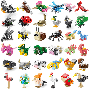 Compatible with Lego Animal Dinosaur Insect Building Blocks Boy Particle Assembly Toys Children's Educational Model Gifts Cross-Border