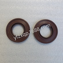 ��ʮ�NPR��݆���ͷ� 8-94336317-1 8-94367960-1 8-94101493-0