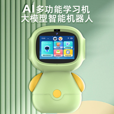 Source factory Q2 Intelligent Robot Learning machine Model AI Picture book teaching material video story