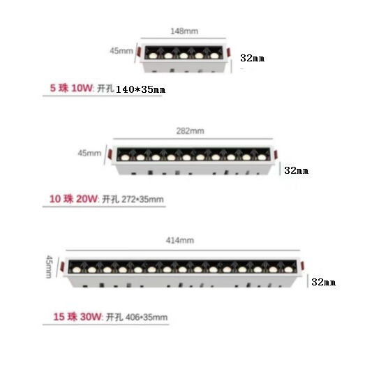 LED埋め込みグリルラインスポットライト商業用シーリングライトリビングルーム廊下防眩メインライトなしフルスペクトル|undefined