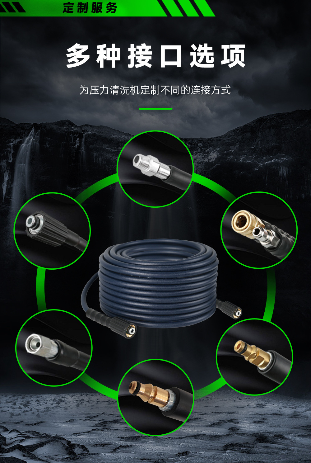 深蓝色管_04.jpg