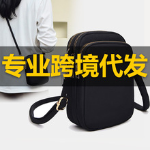 新款手机包时尚女包斜挎包纯色零钱包女士小背包布包