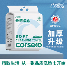 ِһϴĘ 150 ͥb ɝ toJC 노