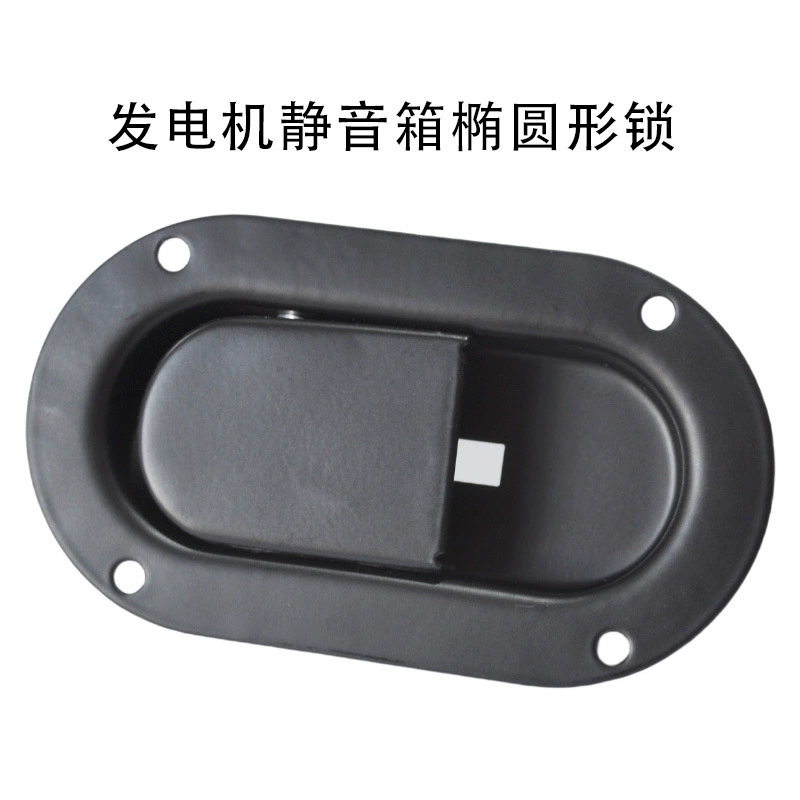 Индивидуальный генератор, дверной замок электрического шкафа, распылительный пластиковый овальный замок, замок для отсека, замок для шкафа, бензиновый двигатель, стабильность проекта