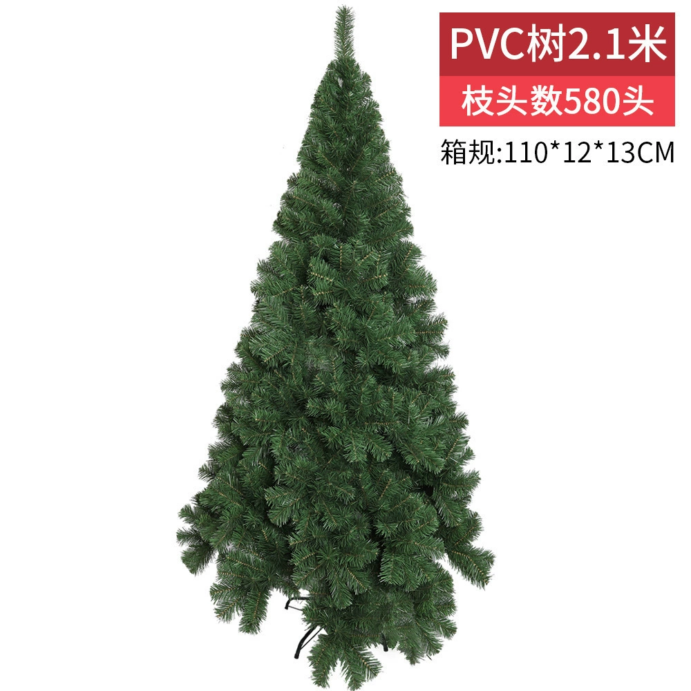 Искусственная елка PVC, 1,5–1,8 м, пушистые хвойные иглы, розовый вариант