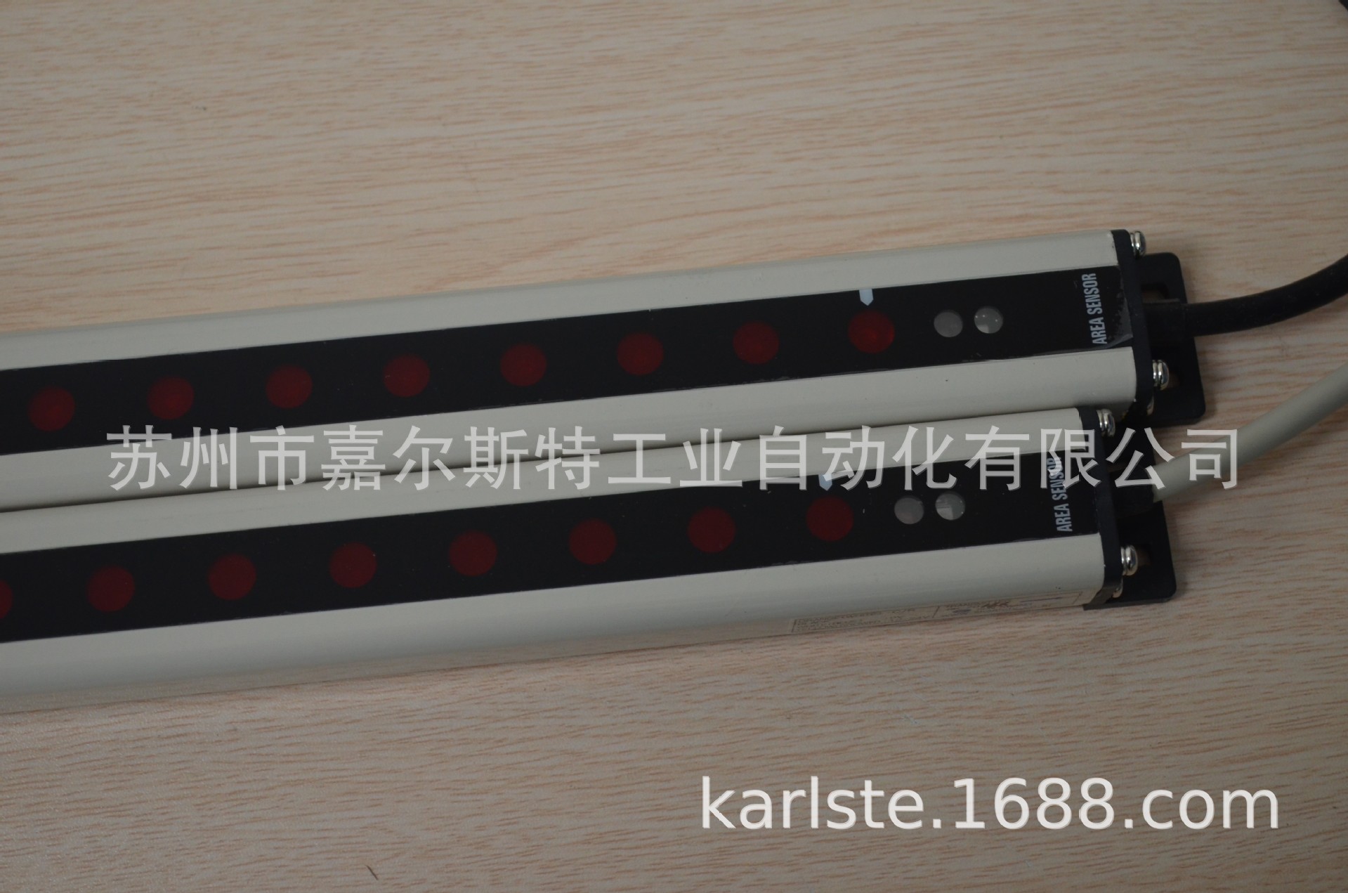 全新  韩国 鲜光SUNKWANG 【 区域光幕SK-4014R 】欢迎咨询