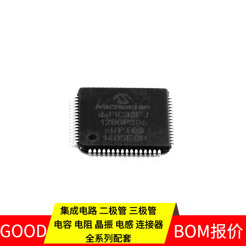 Dspic33Fj128Gp306-I/Pt Tqfp-64_10X10X05P Ir3837Mtrpbf Irfr91