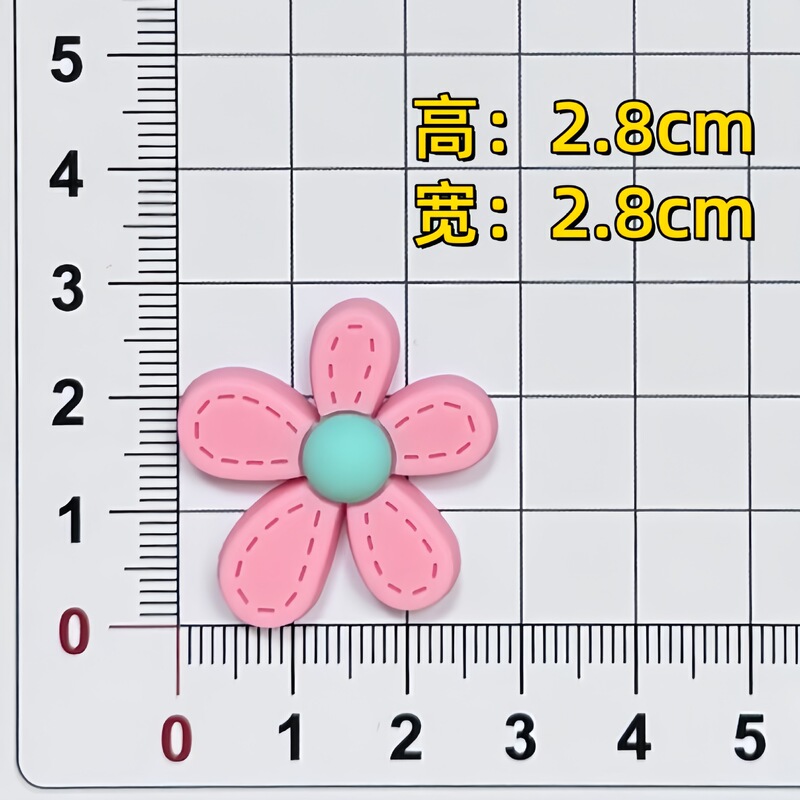 PVC ソフトプラスチックジュエリー DIY アクセサリーかわいい漫画の花カラフルなひまわり冷蔵庫マグネット靴電話ケース装飾|undefined