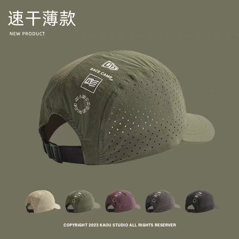 Climbing sports breathable summer travel thin quick dry trend…