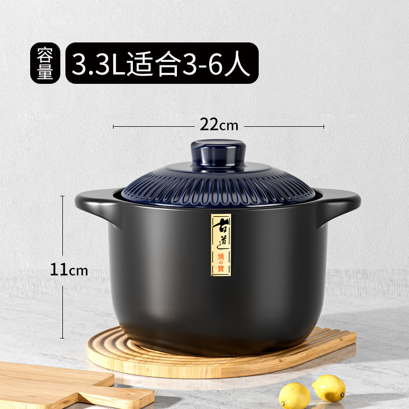 砂锅商用煮汤炖肉不粘锅炖锅通用煲汤家用明火两用瓦罐陶瓷煲砂锅|undefined