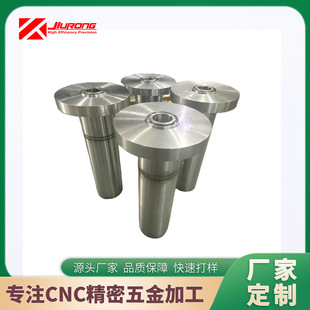 304���P䓼ӹ�CNC����܇���ӹ��ǘ˙Cе�������ӹ����P䓙C