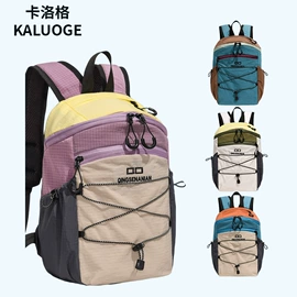 休闲背包;登山、徒步包;旅行包袋