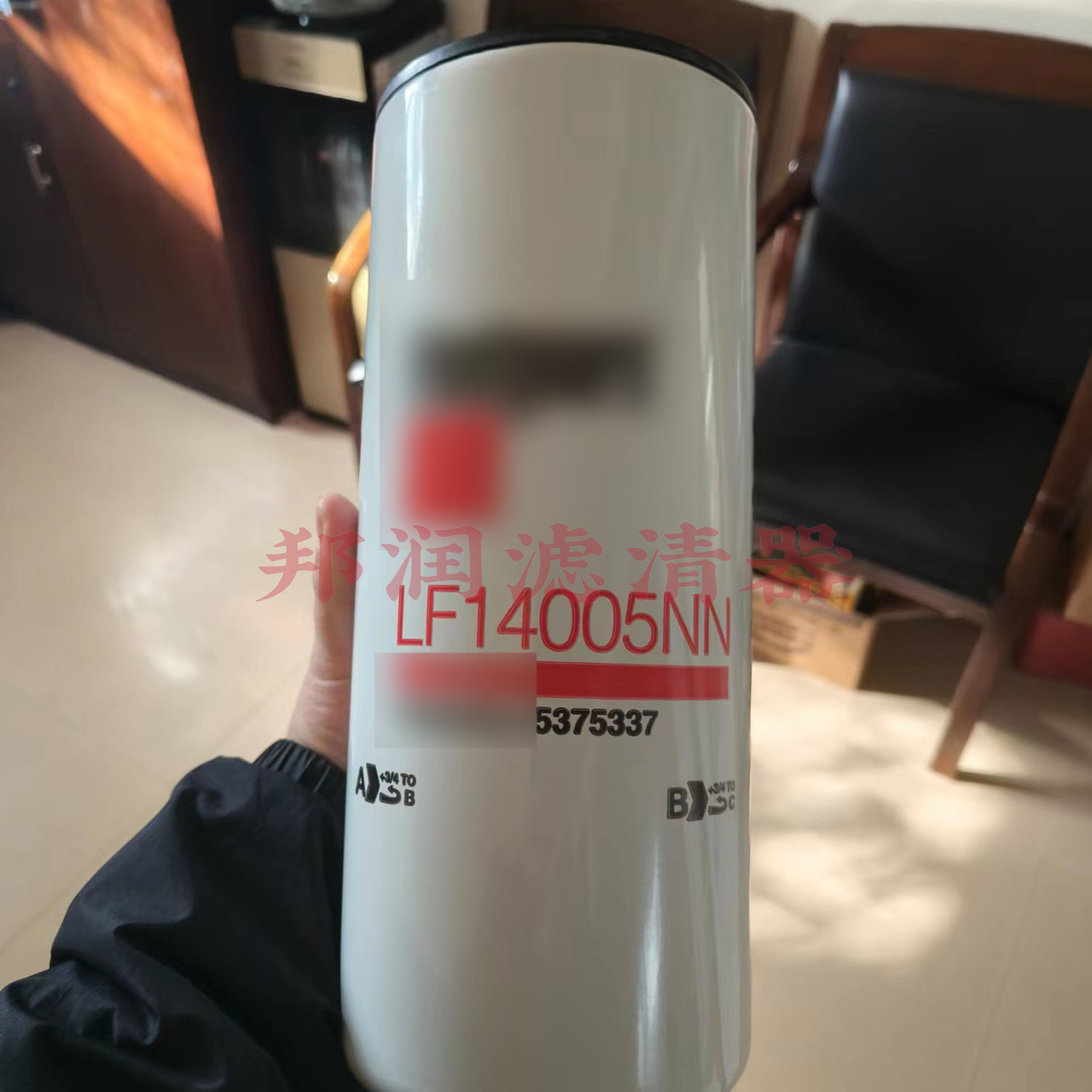 2f8f91c39501d1f0f445795e6f2a73