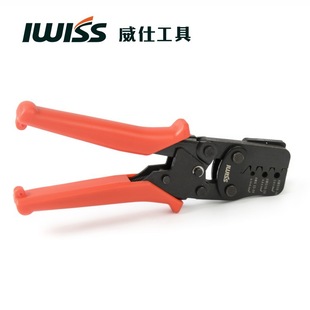 Iws-1424Bn Crimping Pliers Tool Suitable for Delphi Delphi Automotive Waterproof Connector Ordinary